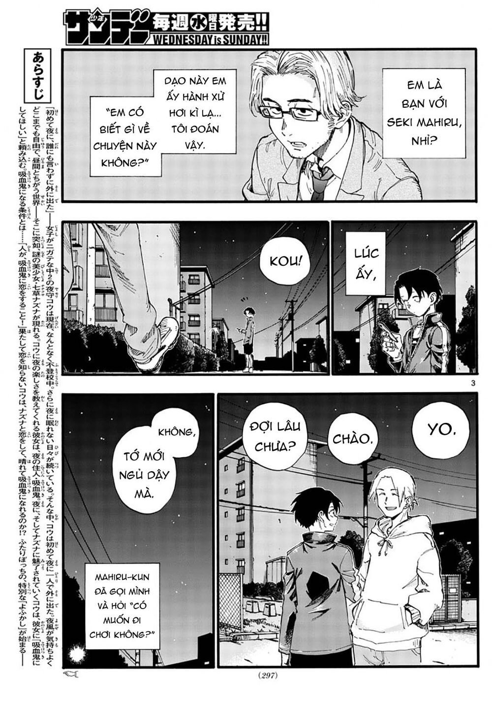 Bản Nhạc Của Kẻ Đi Dạo Đêm Chapter 37 - 6