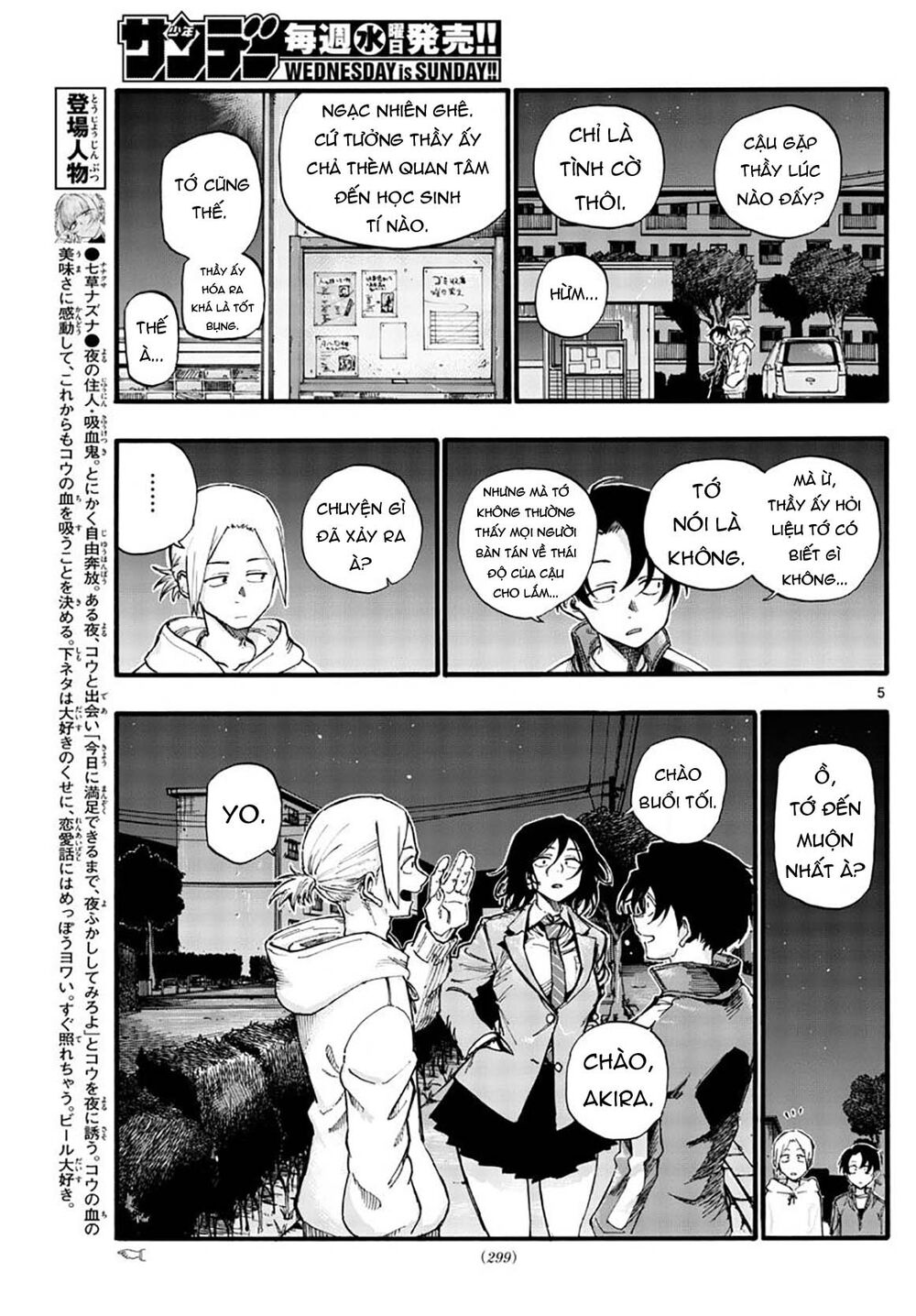 Bản Nhạc Của Kẻ Đi Dạo Đêm Chapter 37 - 8