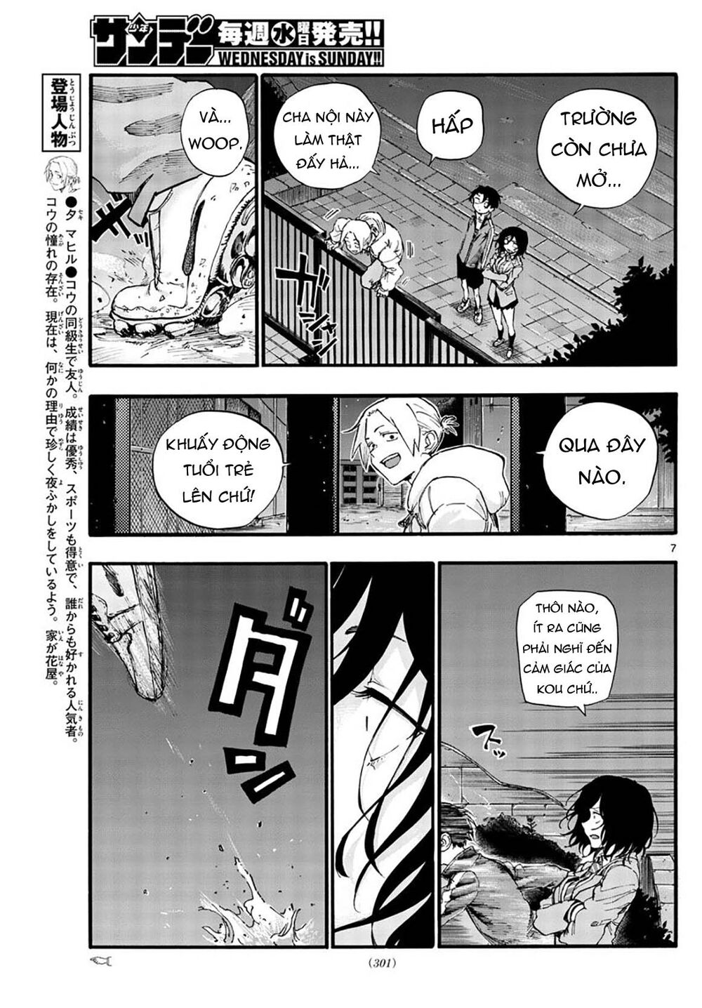 Bản Nhạc Của Kẻ Đi Dạo Đêm Chapter 37 - 10