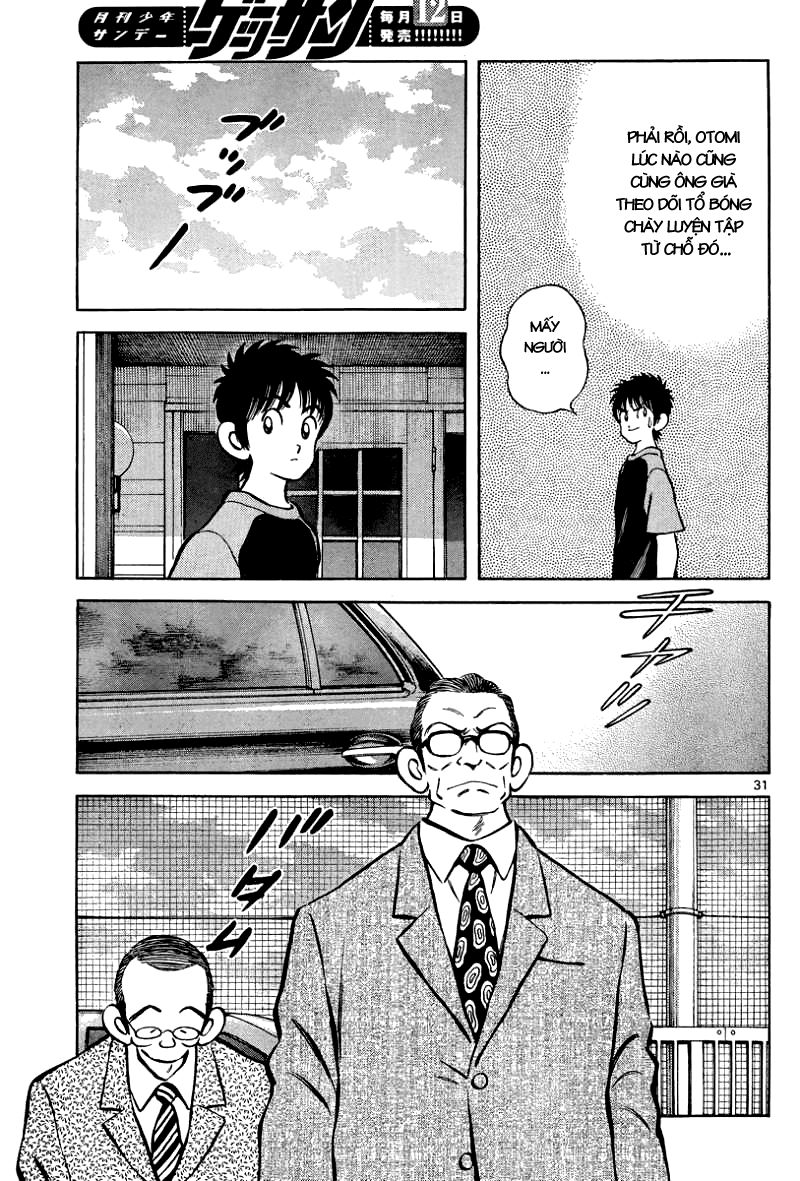 Mix Chapter 12 - 31