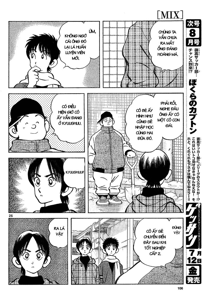 Mix Chapter 14 - 26