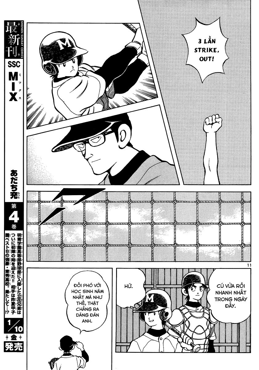 Mix Chapter 20 - 12
