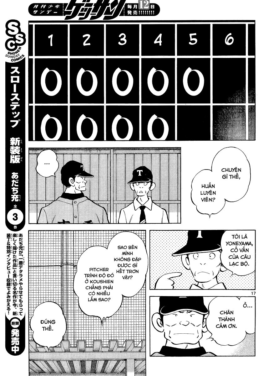 Mix Chapter 20 - 18