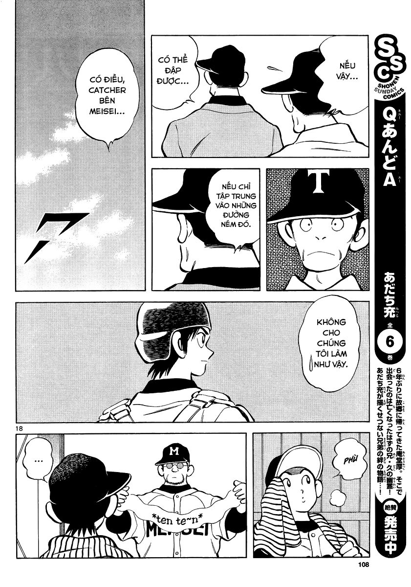 Mix Chapter 20 - 19