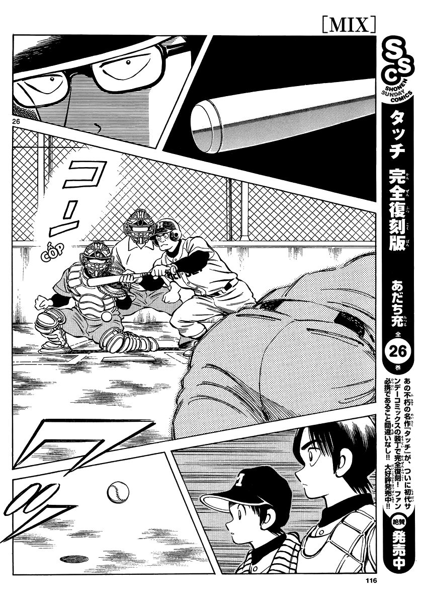Mix Chapter 20 - 27
