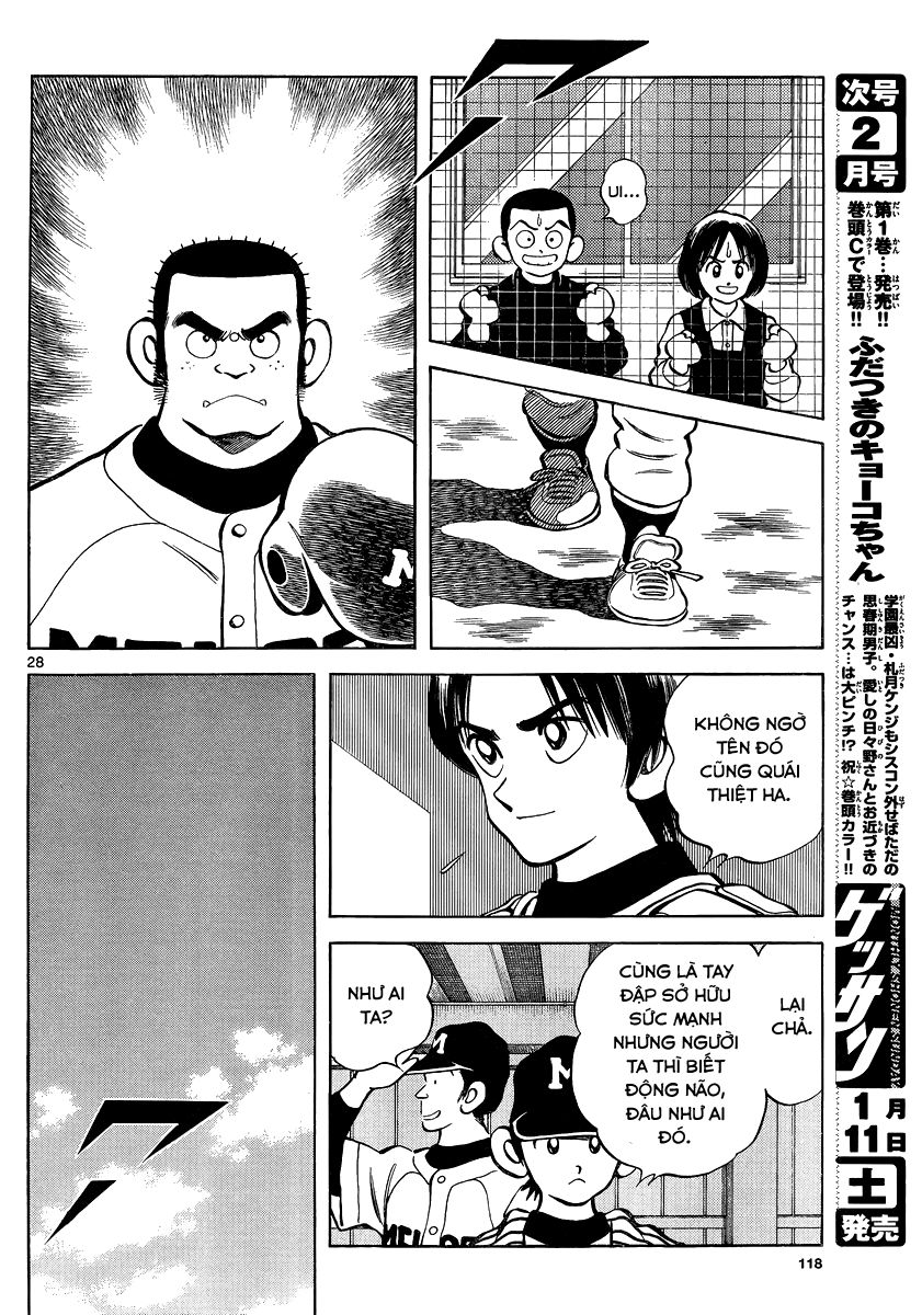 Mix Chapter 20 - 29