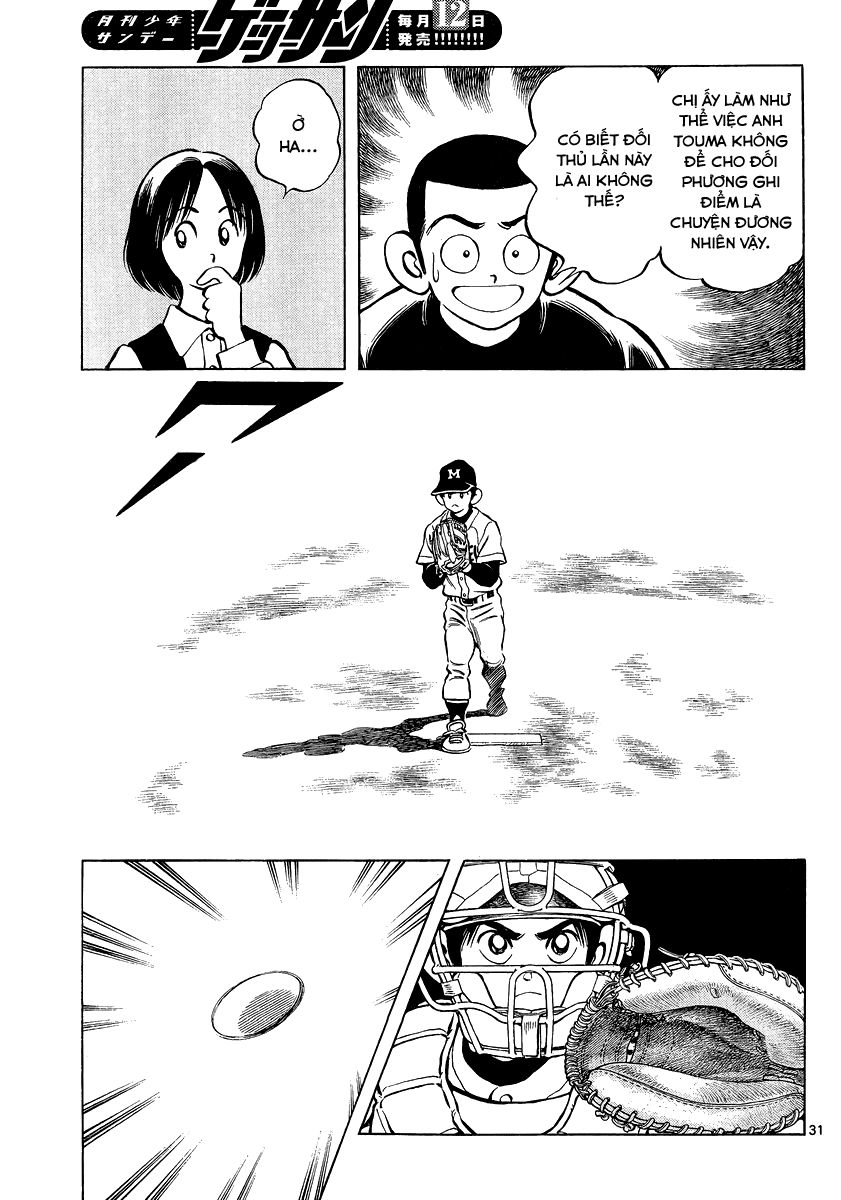 Mix Chapter 20 - 32