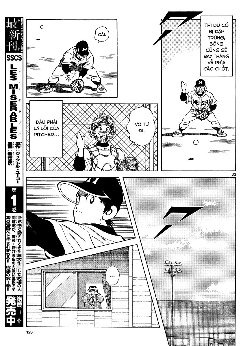 Mix Chapter 20 - 34