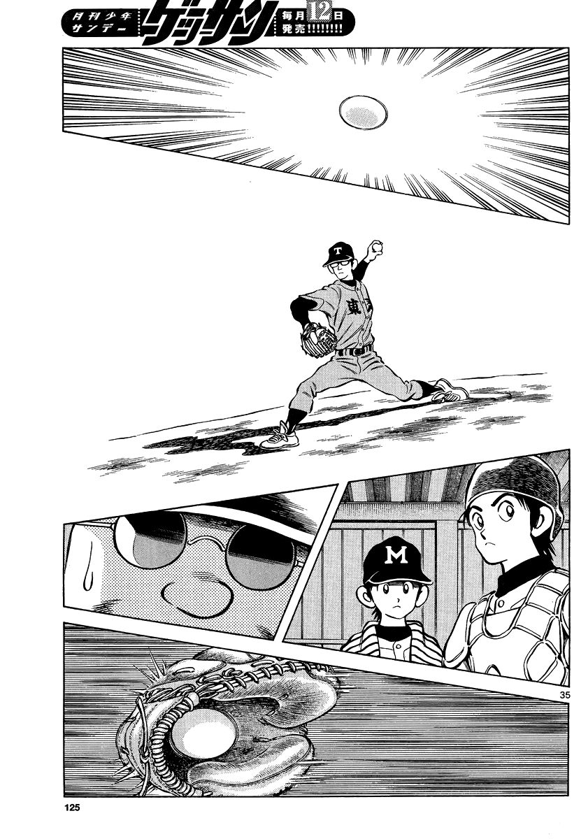 Mix Chapter 20 - 36