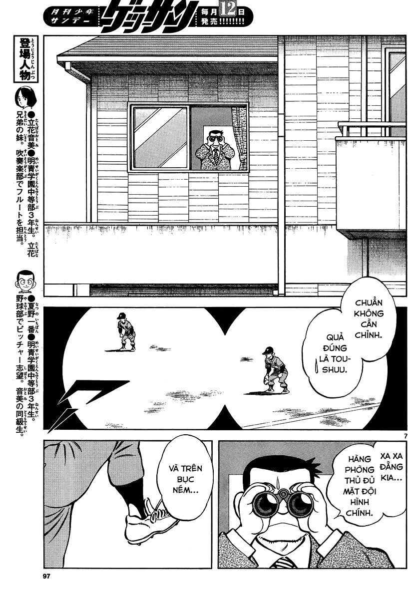 Mix Chapter 20 - 8