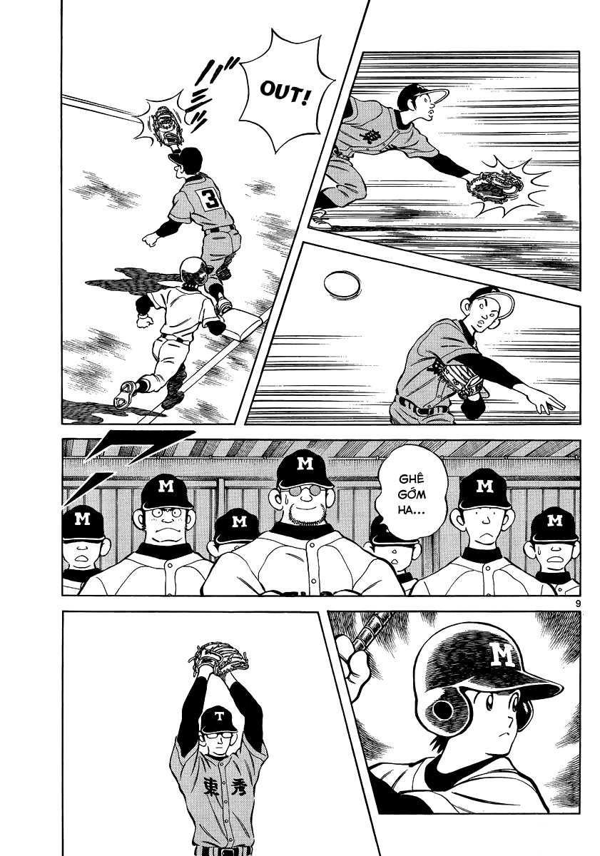 Mix Chapter 20 - 10