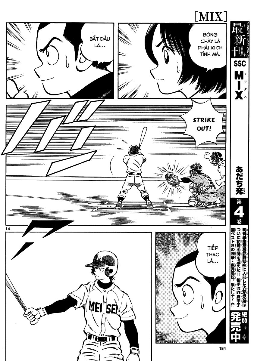 Mix Chapter 21 - 15