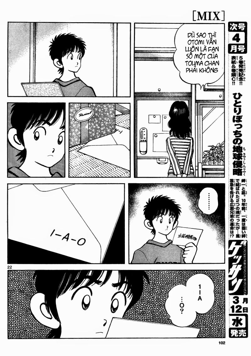 Mix Chapter 22 - 21
