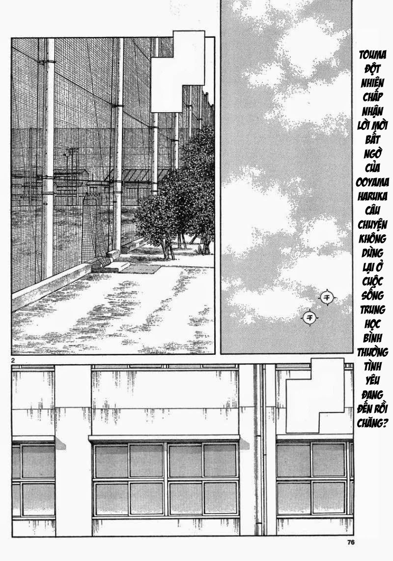 Mix Chapter 23 - 2