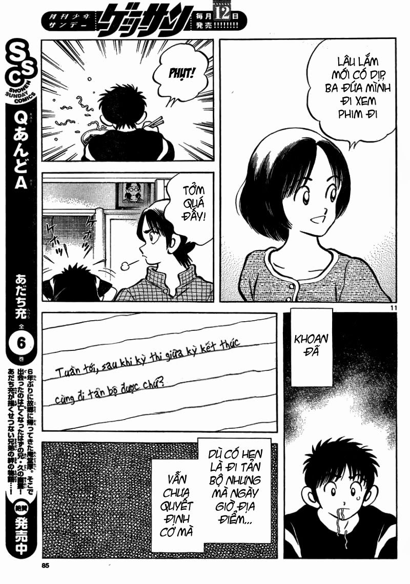 Mix Chapter 23 - 11