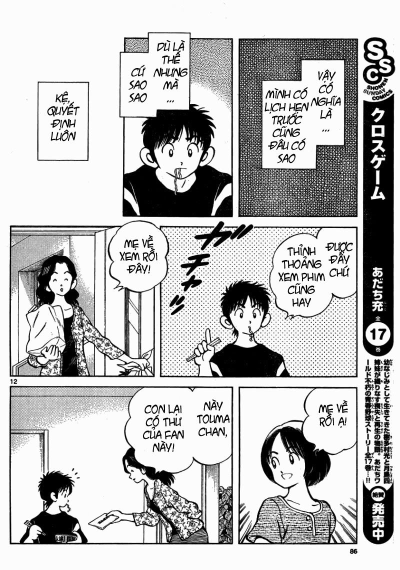 Mix Chapter 23 - 12