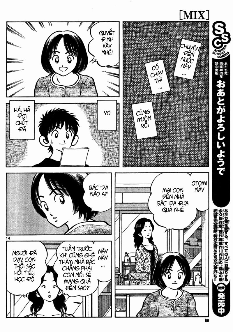 Mix Chapter 23 - 14