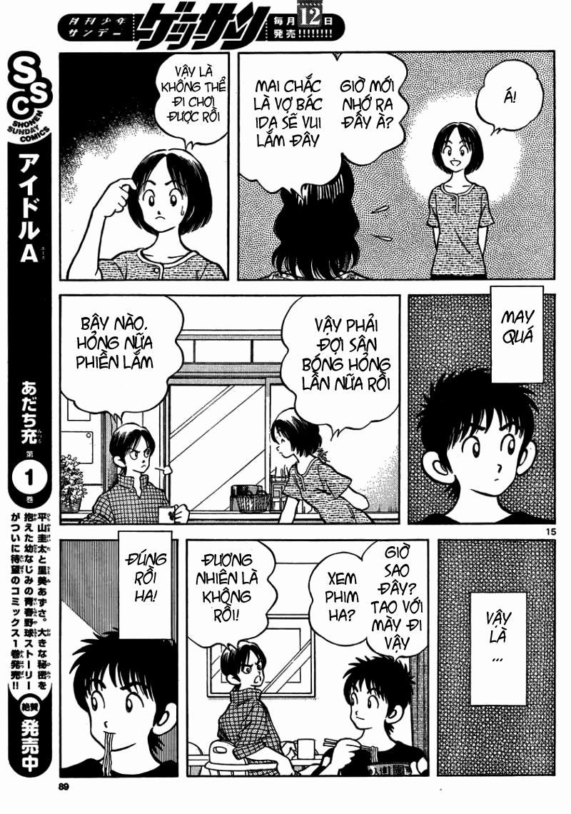 Mix Chapter 23 - 15