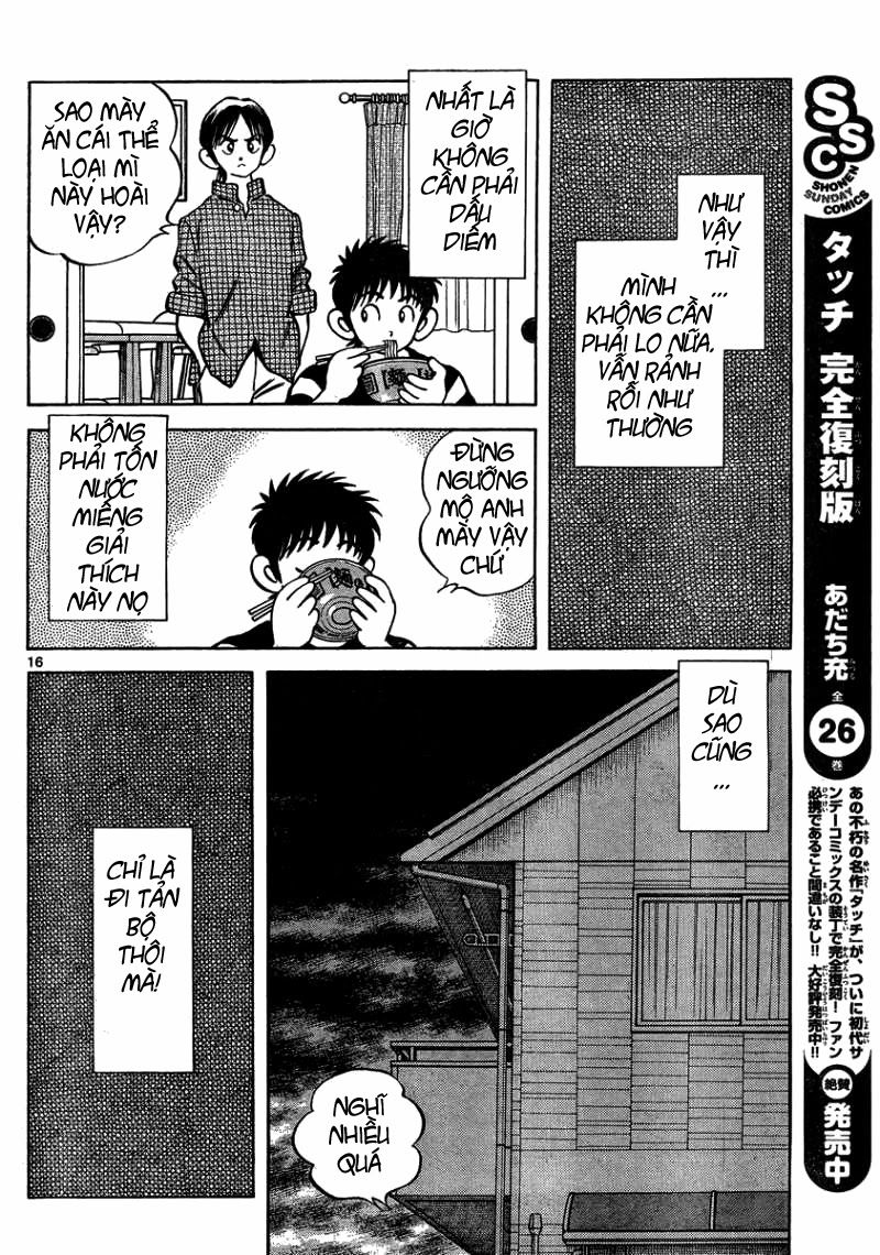 Mix Chapter 23 - 16