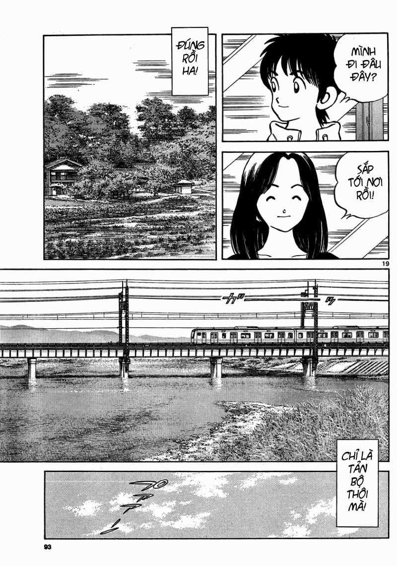 Mix Chapter 23 - 19