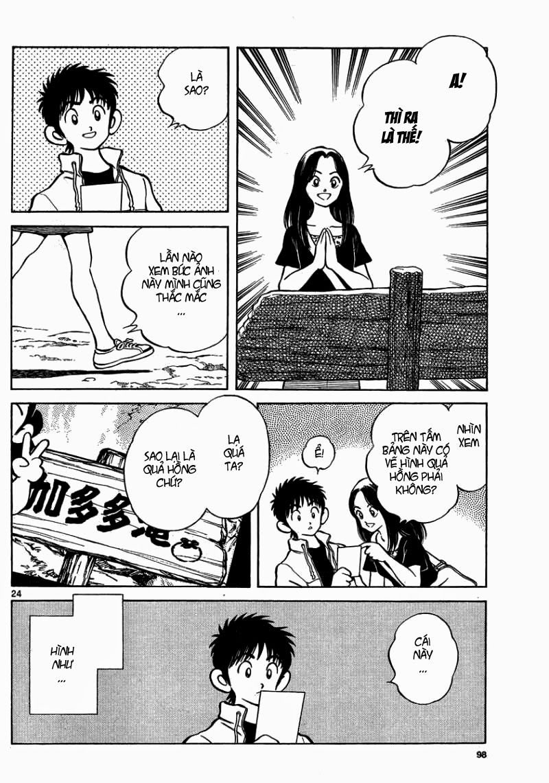 Mix Chapter 23 - 24