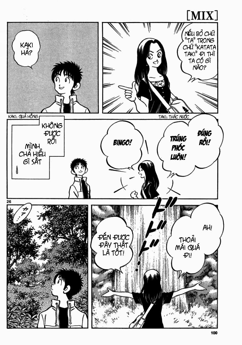 Mix Chapter 23 - 26