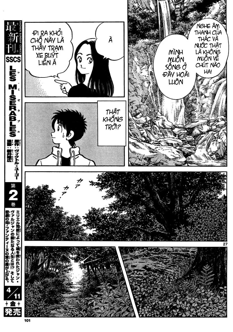 Mix Chapter 23 - 27