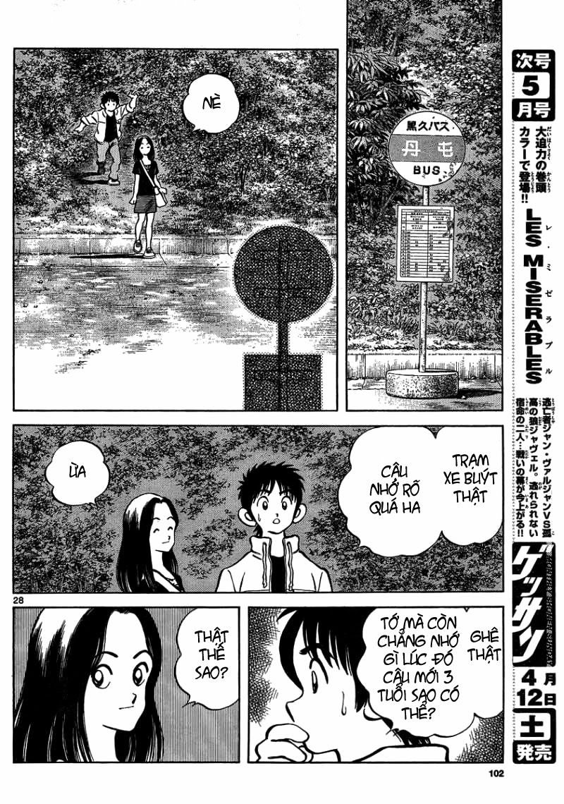 Mix Chapter 23 - 28