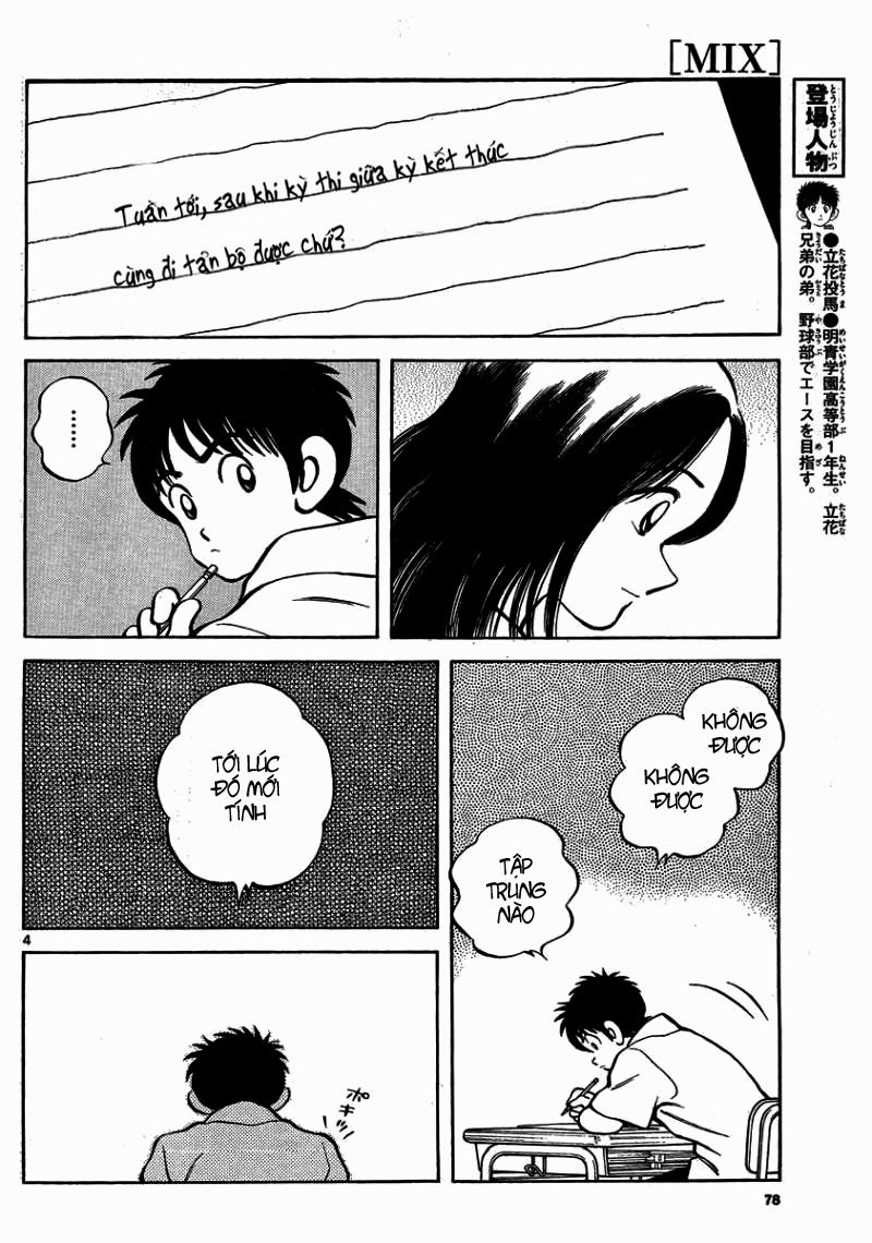 Mix Chapter 23 - 4