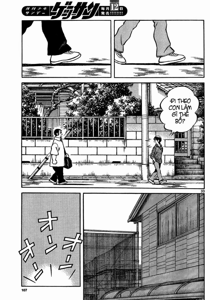 Mix Chapter 23 - 33
