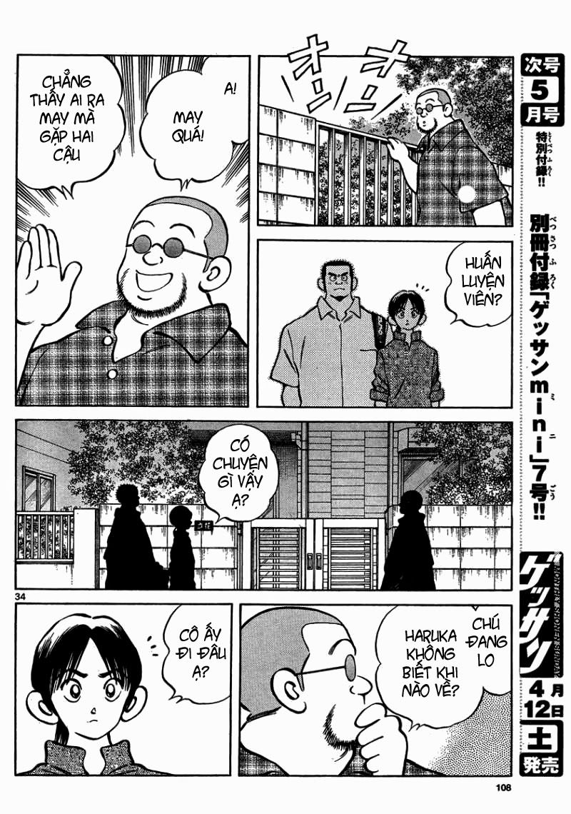 Mix Chapter 23 - 34