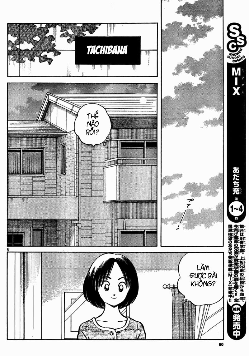 Mix Chapter 23 - 6