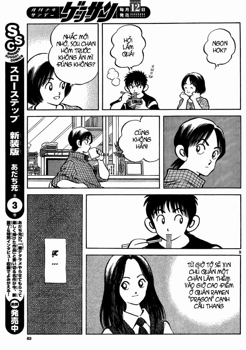 Mix Chapter 23 - 9