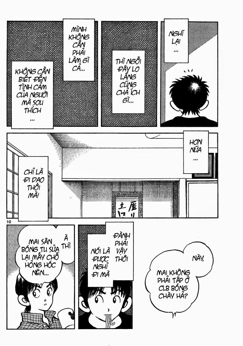 Mix Chapter 23 - 10