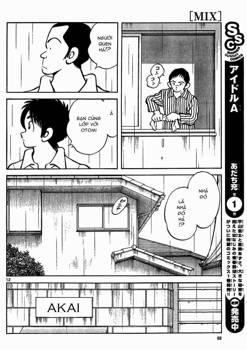 Mix Chapter 27 - 12