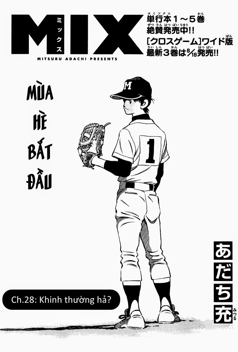 Mix Chapter 28 - 2