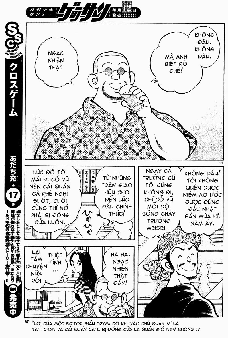 Mix Chapter 28 - 12