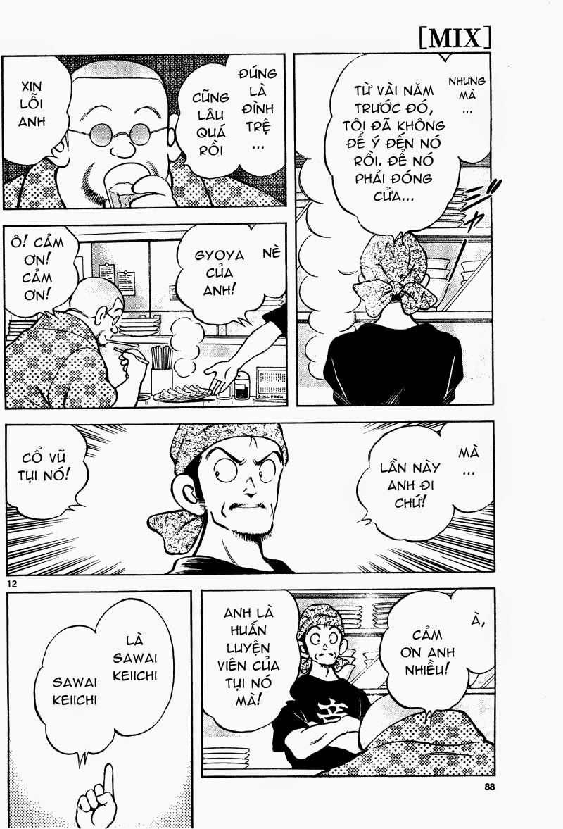 Mix Chapter 28 - 13