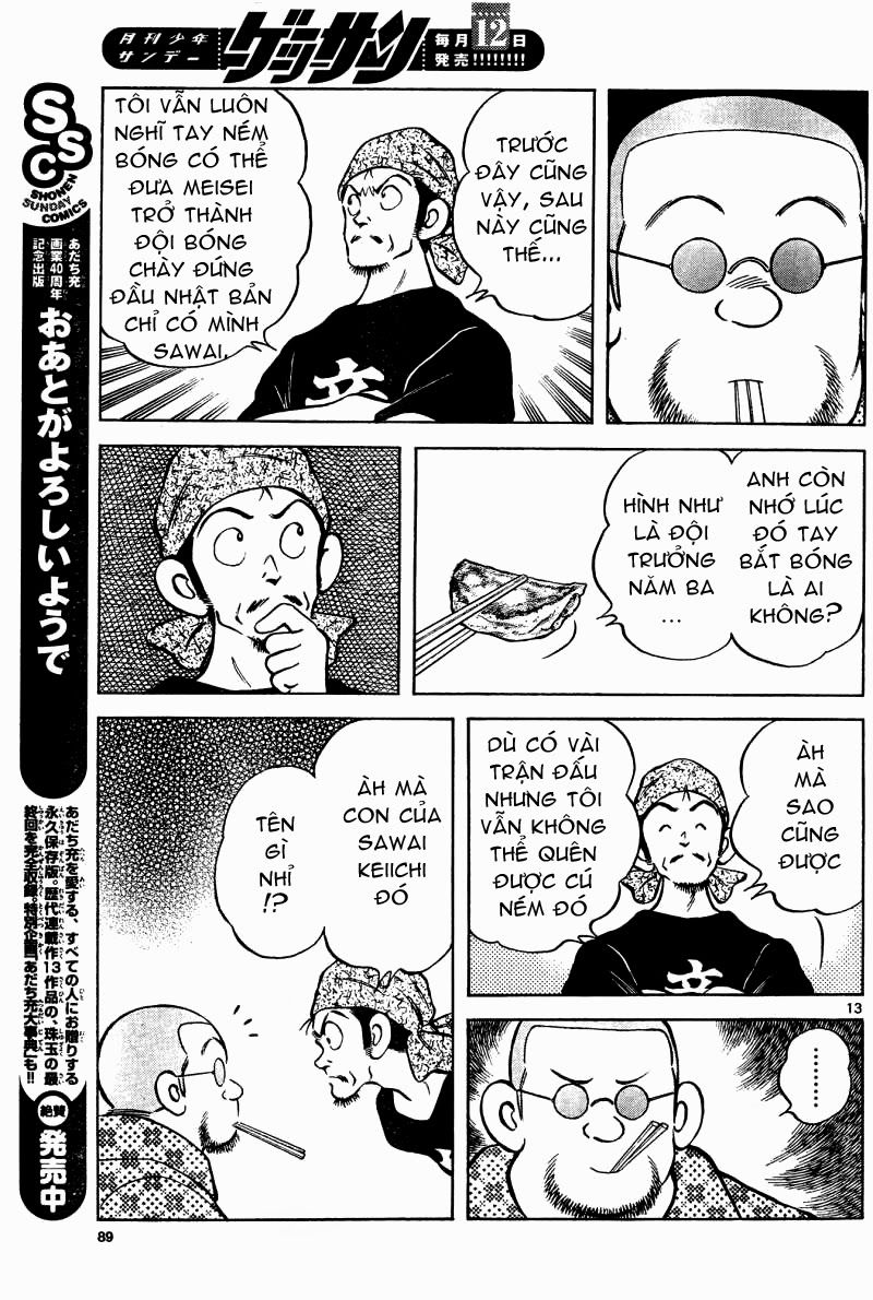 Mix Chapter 28 - 14