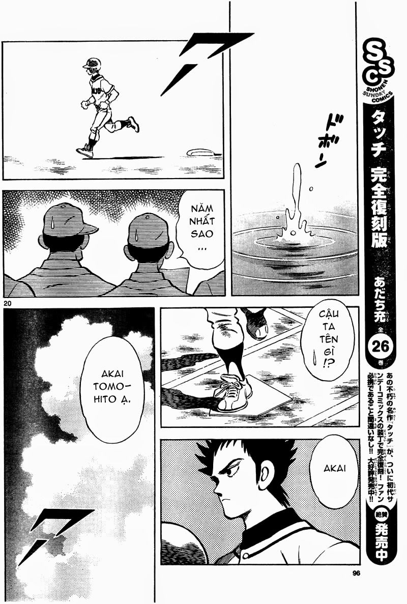 Mix Chapter 28 - 21