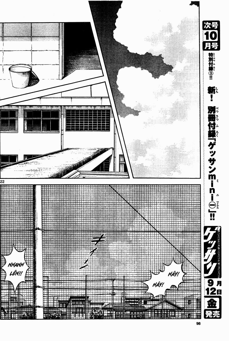 Mix Chapter 28 - 23