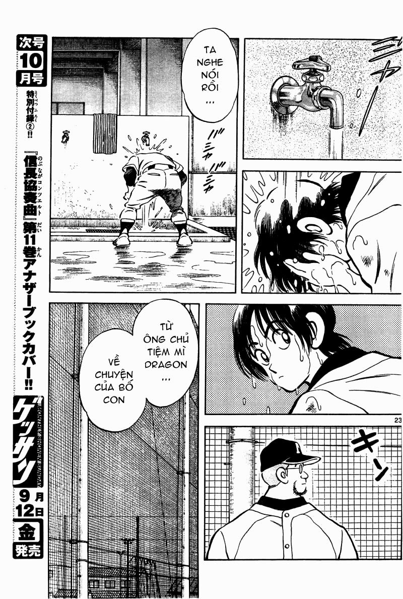 Mix Chapter 28 - 24