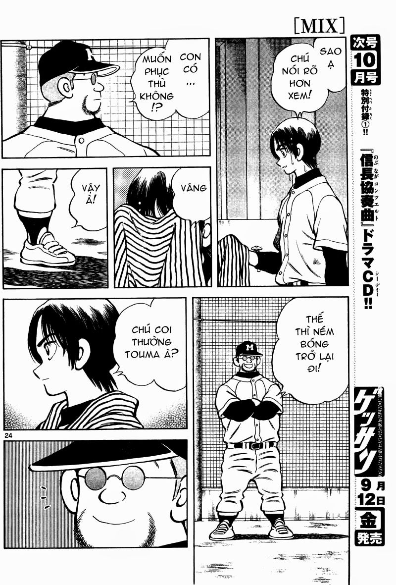 Mix Chapter 28 - 25
