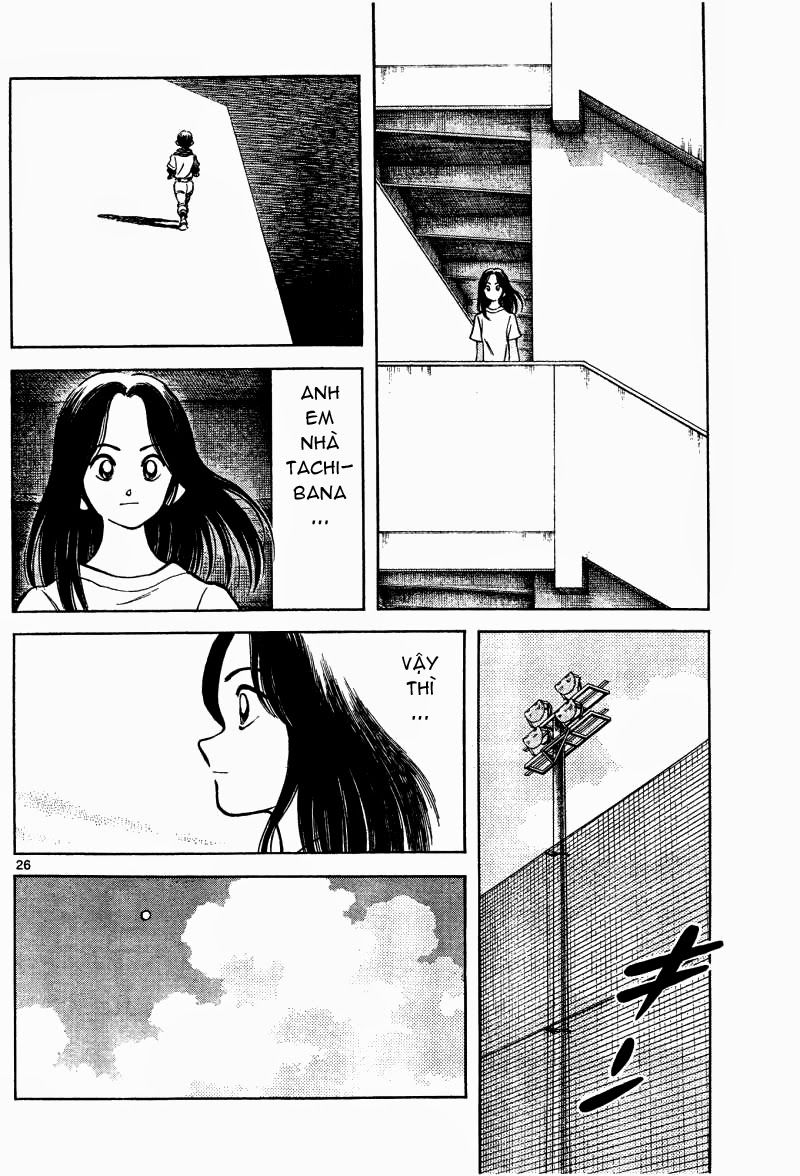 Mix Chapter 28 - 27