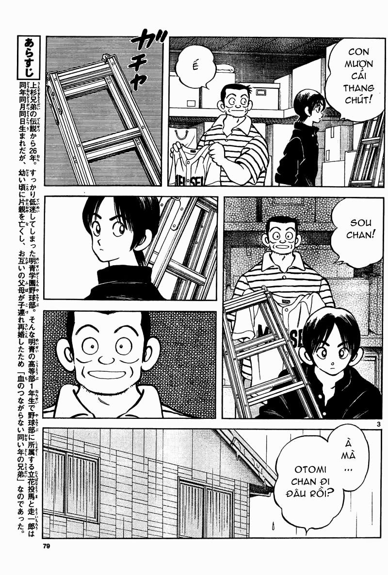Mix Chapter 28 - 4
