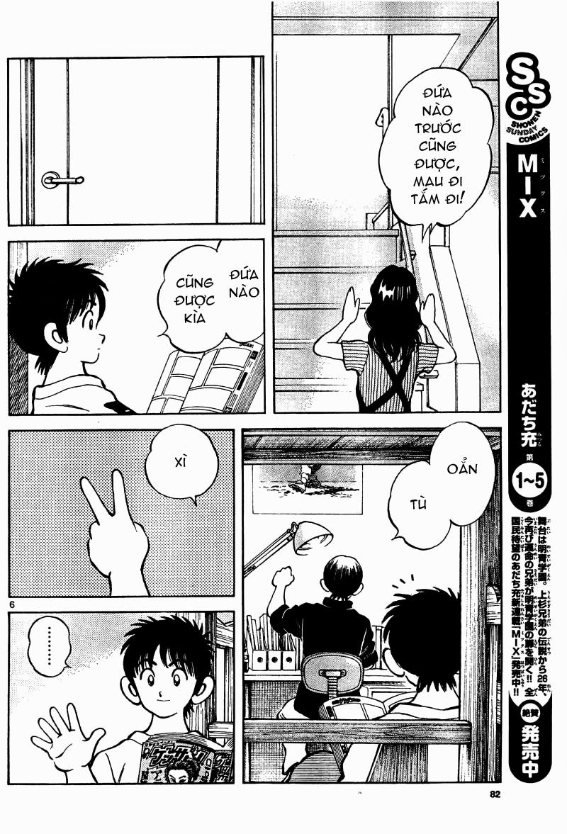 Mix Chapter 28 - 7