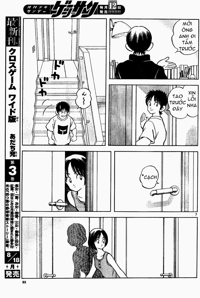 Mix Chapter 28 - 8