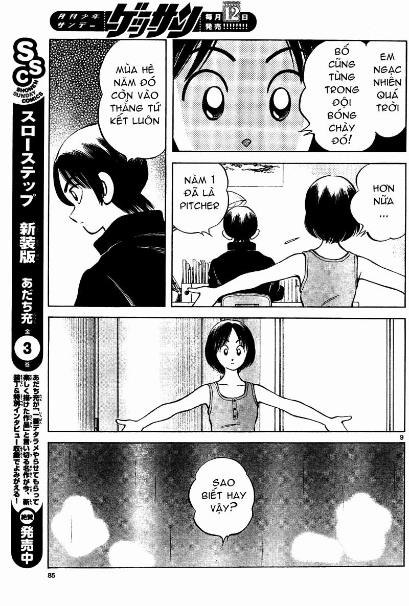 Mix Chapter 28 - 10