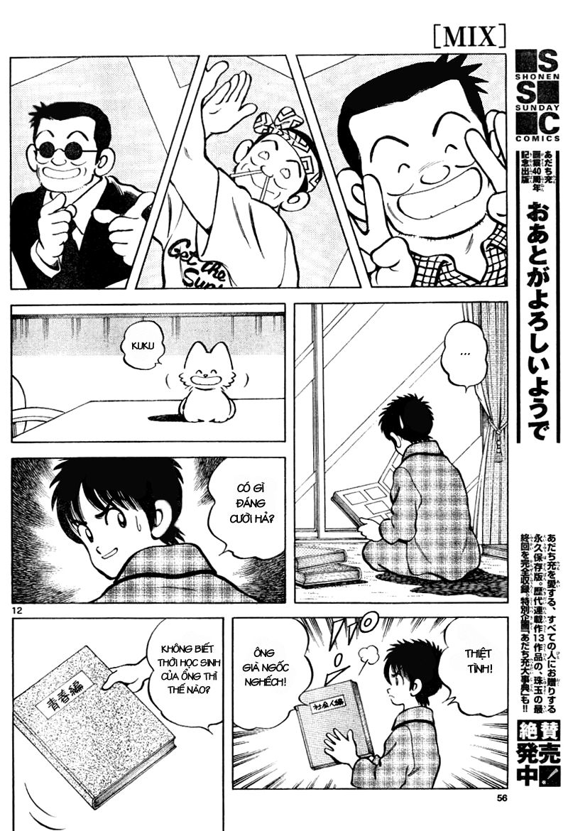 Mix Chapter 3 - 12