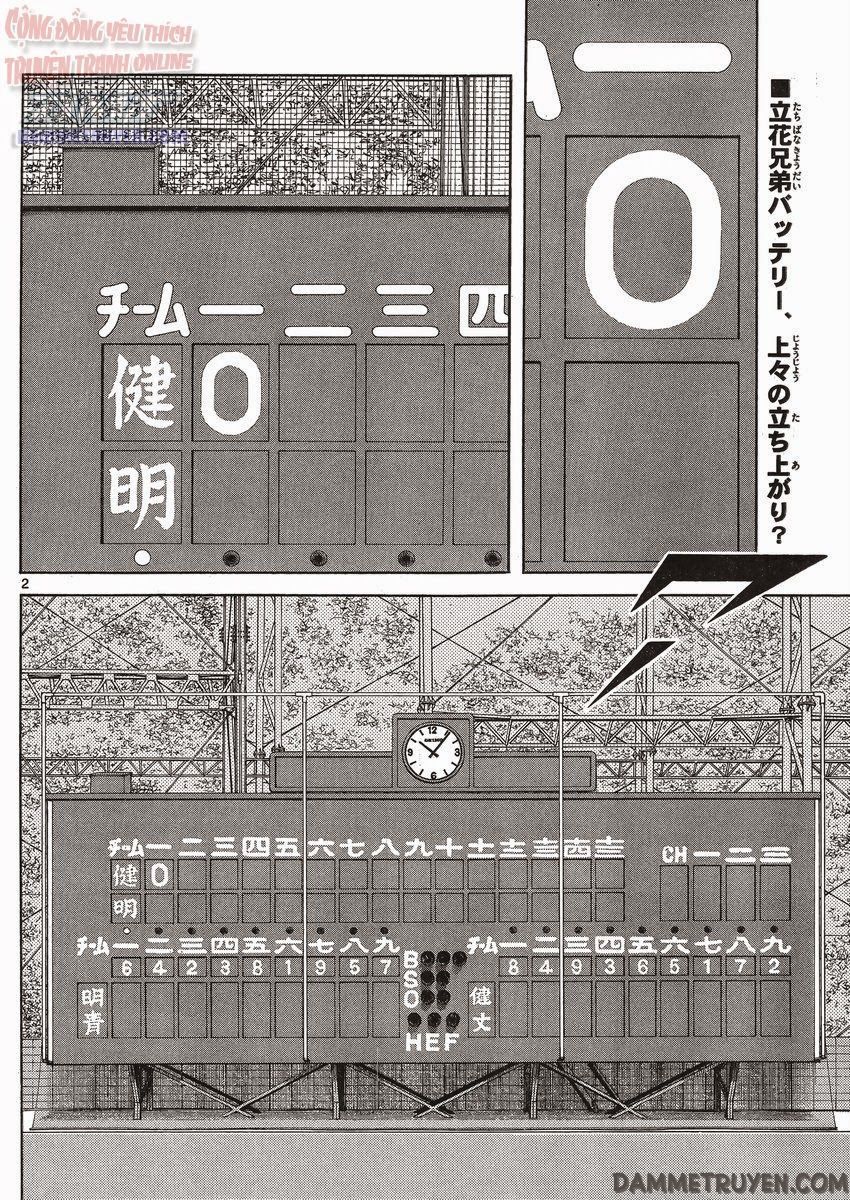 Mix Chapter 31 - 2